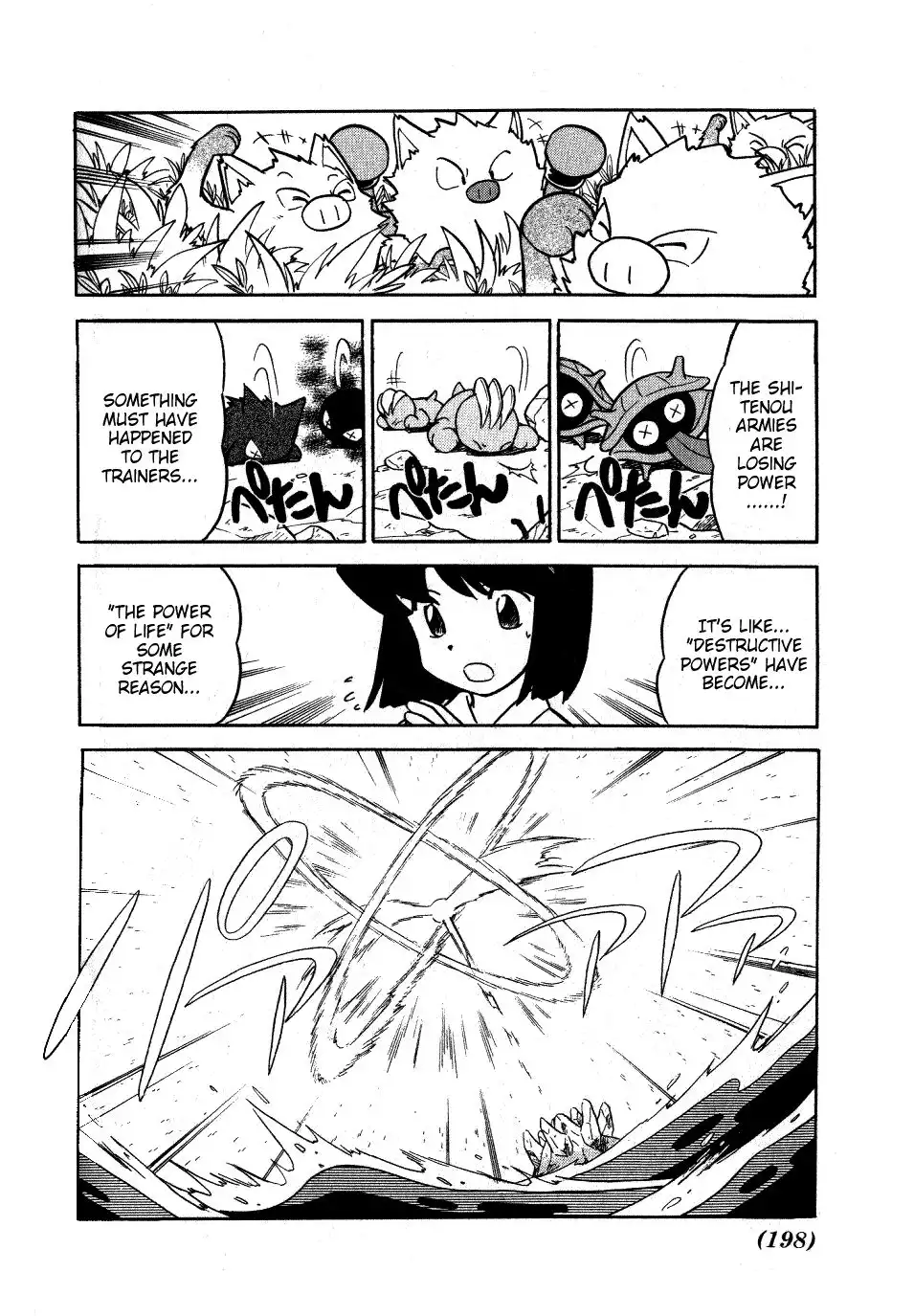 Pokemon Adventures Chapter 90 16